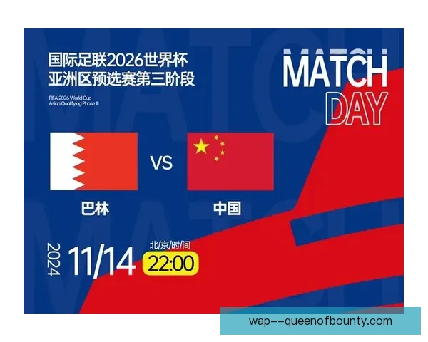 2026世界杯全面安全管理与观赛保障新标准解读 2026世界杯全面安全管理与观赛保障新标准解读