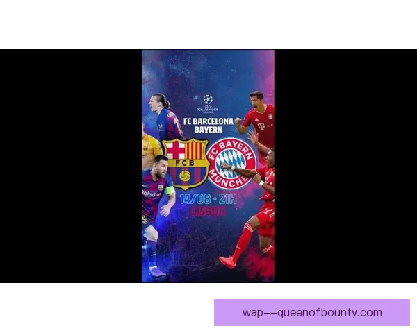 巴萨主场狂胜拜仁终结连败创造新欧冠辉煌纪录 巴萨主场狂胜拜仁终结连败创造新欧冠辉煌纪录