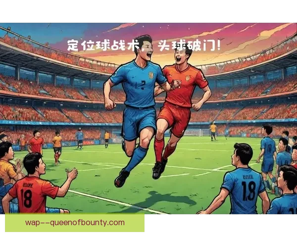 萨卡精彩任意球直接破门助阿森纳制胜展现世界级球技 萨卡精彩任意球直接破门助阿森纳制胜展现世界级球技