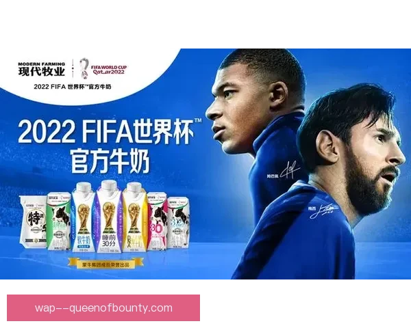 世界杯官方推出球员心理健康保护计划构建更安全职业竞技环境升级 世界杯官方推出球员心理健康保护计划构建更安全职业竞技环境升级