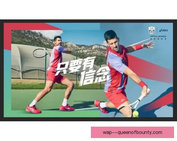 曼联与全球领先半导体厂商达成胸前广告合作开启全新商业合作模式 曼联与全球领先半导体厂商达成胸前广告合作开启全新商业合作模式