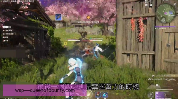 某多面手耐力分配策略，攻防转换中留足后程体力